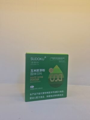 WhatsApp Image 2025-12-10 at 16.02.15_7aac07cd Maize Germ Powder Solid Bevarage 300g