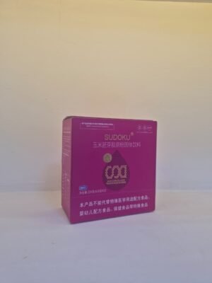 WhatsApp Image 2025-12-10 at 16.02.15_f6582ad3 Maize Germ Collagen Powder Solid Beverage 300g