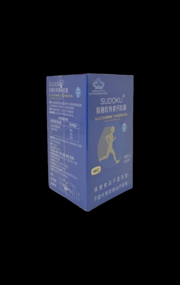 WhatsApp Image 2025-12-13 at 09.49.56 Sudoku Glucosamine Chondroitin Calcium Capsules