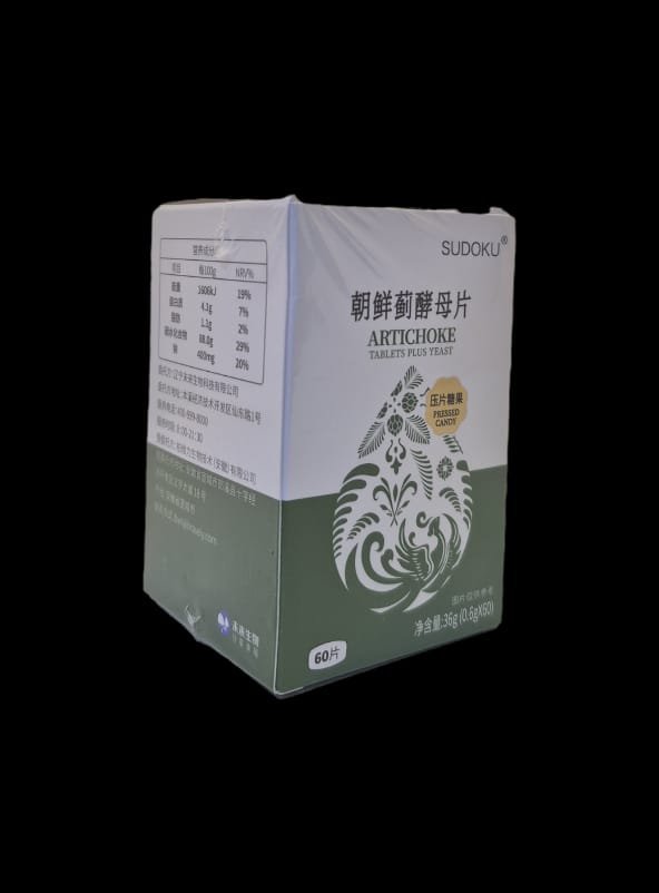 WhatsApp Image 2025-12-13 at 09.50.02 Sudoku Artichoke Tablets Plus Yeast