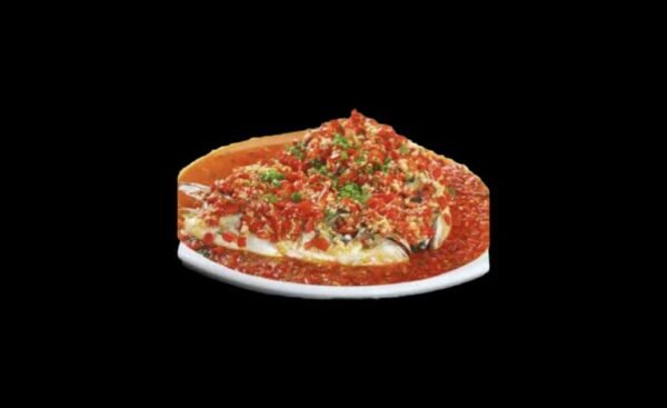 Diced Chili Fish Head