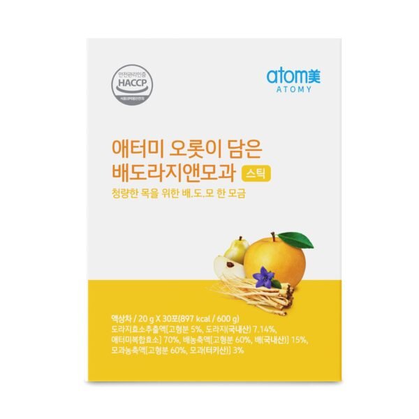 Atomy Balloon Flower Root