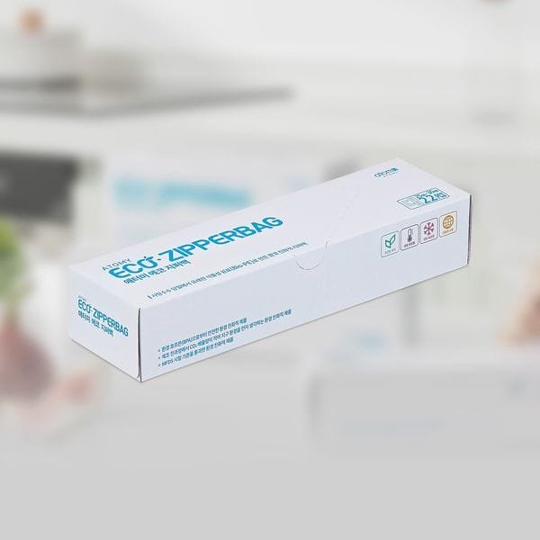 Atomy Eco-Zipperbag