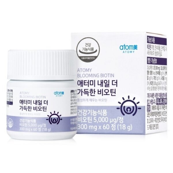 Atomy Blooming Biotin